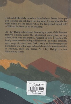 کتاب زبان انگلیسی گور به گور-AS I LAY DYING